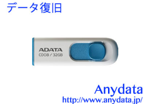 A-DATA USBメモリー Classic C008 AC008-32G-RWE 32GB