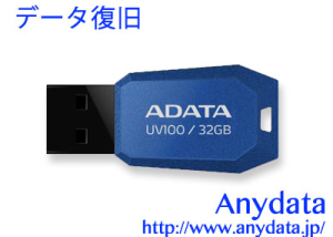 A-DATA USBメモリー DashDrive UV100 AUV100-32G-RBL 32GB