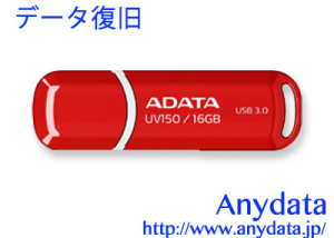 A-DATA USBメモリー DashDrive UV150 AUV150-16G-RRD 16GB