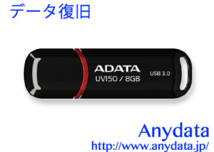 A-DATA USBメモリー DashDrive UV150 AUV150-8G-RBK 8GB