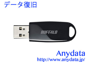 BUFFALO バッファロー USBメモリー RUF2-WB16GA-BK 16GB
