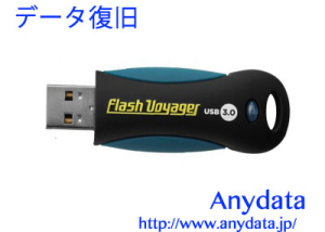 CORSAIR コルセア USBメモリー Voyager CMFVY3A-16GB