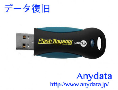 CORSAIR コルセア USBメモリー Voyager CMFVY3A-16GB