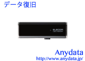 ELECOM エレコム USBメモリー MF-CSU364GBK 64GB