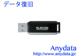 ELECOM エレコム USBメモリー MF-HSU3A16GBK 16GB