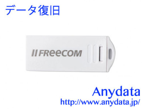 Freecom フリーコム USBメモリー DataBar XXS 32GB