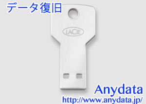 LaCie ラシー USBメモリー Petite Key 16GB