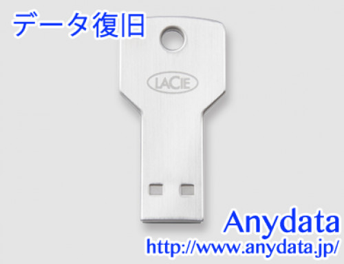 LaCie ラシー USBメモリー Petite Key 16GB