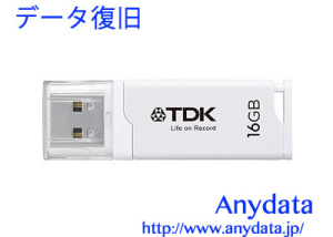 TDK USBメモリー Classic UFD16GE-CL3WHA 16GB
