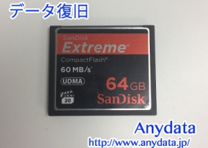 Sandisk CFカード 64GB
