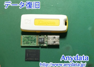 Kingston USBメモリー