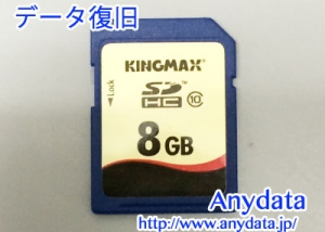KIBNGMAX SDカード