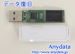 ADATA USBメモリー