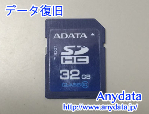 ADATA SDカード 32GB