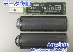 BUFFALO USBメモリー RFU3-C