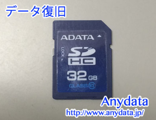 ADATA SDカード 32GB