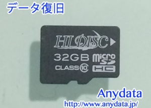 HIDISC microSDカード 32GB