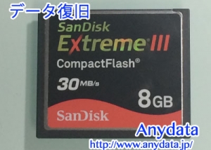 Sandisk CFカード 8GB