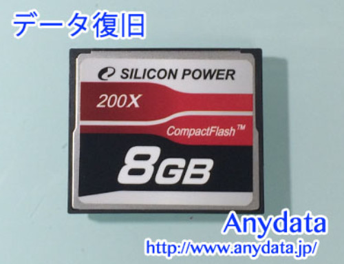 SILICON POWER CFカード 8GB