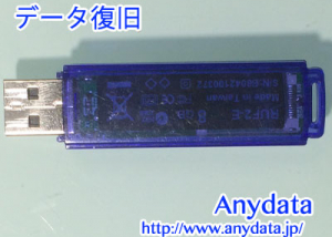 BUFFALO USBメモリー 8GB