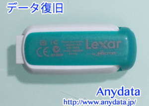 Lexar USBメモリー