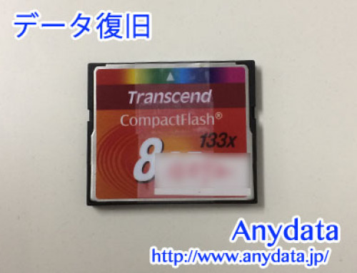 Transcend CFカード 8GB