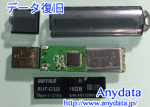 BUFFALO USBメモリー RUF-C 16GB