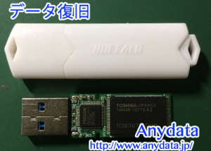 BUFFALO USBメモリー