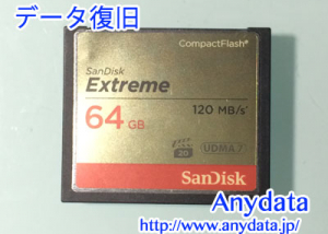 Sandisk製CFカード 64GB