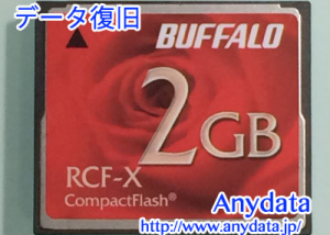 BUFFALO CFカード 2GB
