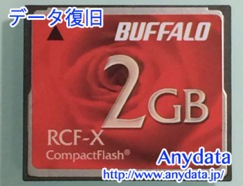 BUFFALO CFカード 2GB