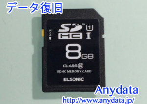 ELSONIC SDカード 8GB