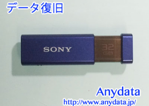 SONY USBメモリー