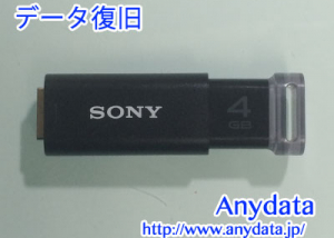 SONY USBメモリー 4GB