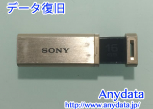 SONY USBメモリー 16GB データ復旧