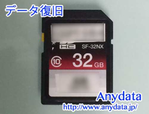 SONY SDカード SF-32NX 32GB データ復旧