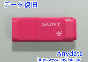 SONY USBメモリー 32GB