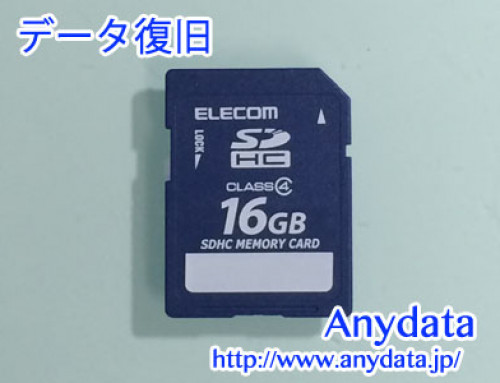 ELECOM SDカード 16GB データ復旧