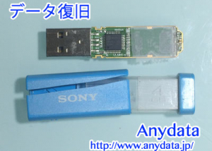SONY USBメモリー 4GB
