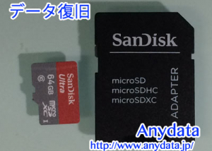 Sandisk製 microSDカード 64GB