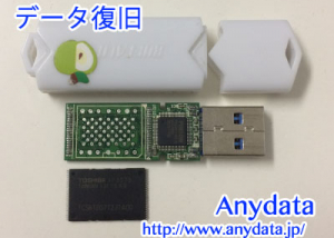 BUFFALO製 USBメモリー