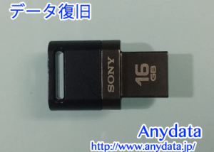 SONY製 USBメモリー 16GB データ復旧
