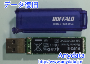 BUFFALO USBメモリー 4GB
