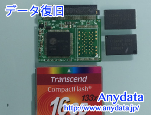 Transcend CFカード 16GB