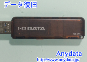 I-O DATA USBメモリー U3STD