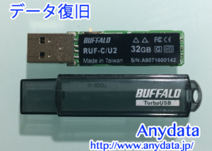 BUFFALO USBメモリー RUFシリーズ 32GB