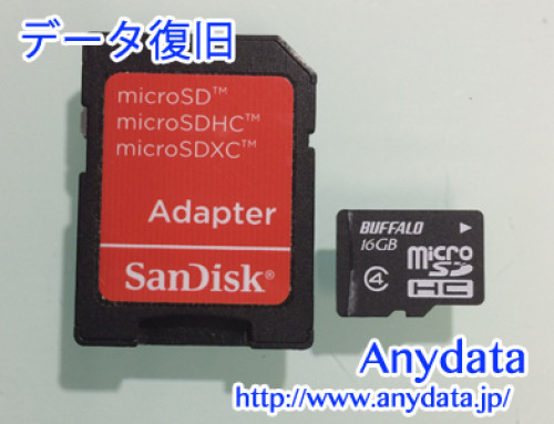 Sandisk microSDカード 16GB