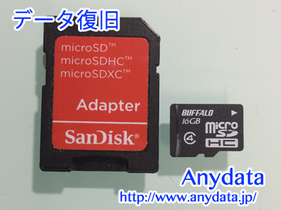 Sandisk microSDカード 16GB
