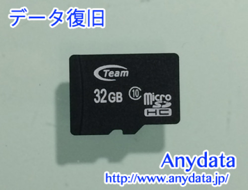 Team microSDカード 32GB
