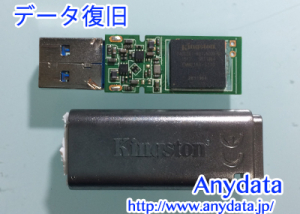 Kingston USBメモリー